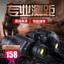 Professional HD telescope High power professional outdoor human sniper cross night vision military with 10000 meters