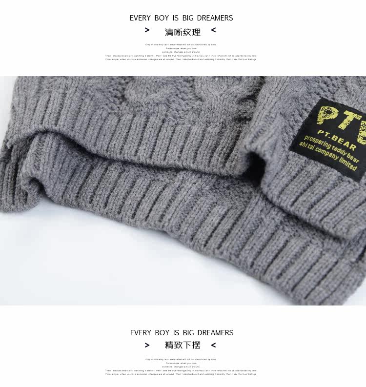 Pull garcon - Ref 2101854 Image 16