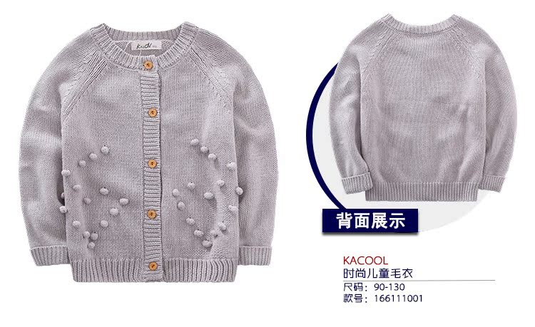 Pull fille - Ref 2104591 Image 14