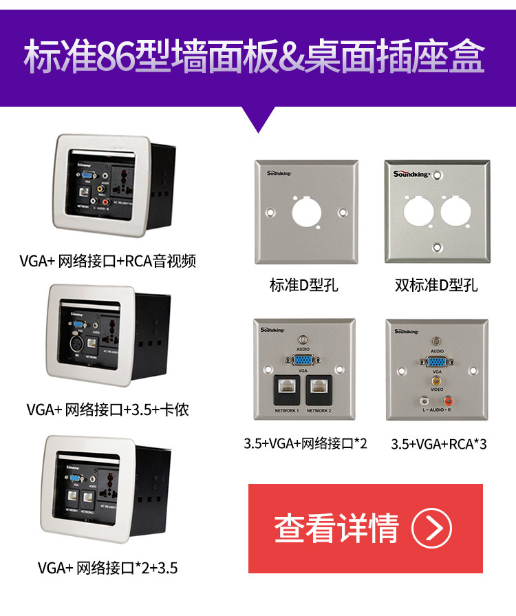 Дно инженерных аксессуаров_02.jpg