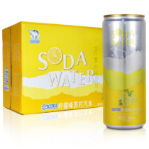 North Ice Ocean Soda Lemon Taste Soda soda drink 330ml * 24 Listen to fine high pot whole box Beijing-Tianjin-Hebei