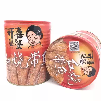 Kaixi mother-in-law braised with fish 415g * 3 cans of canned fish, food, seafood specialties, leisure snacks