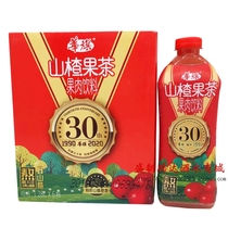Chinese flag hawthorn fruit tea fruit meat drink 1 28L* 6 bottle cases hawthorn juice Juice Drink Classic Hawthorn Taste Original
