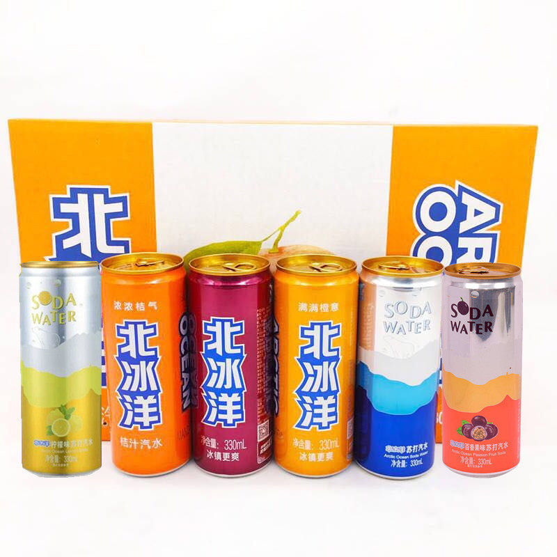 Arctic Ocean orange juice orange juice sour plum Passion Fruit Lemon Soda Soda Soda Soda Soda Carbonated Beverage 330ml * 12 24 cans