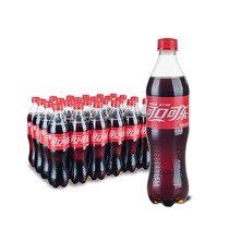 Coca Cola Coke with sugar soda 500ml * 24 bottles whole box Beijing