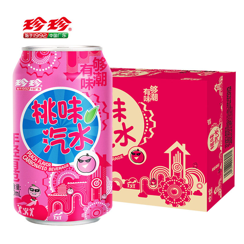 珍珍荔枝味饮料&桔味桃味汽水&菠萝啤碳酸饮料330ml*24罐:夏日清凉,一口一个新鲜感!-碳酸饮料-淘宝好物网
