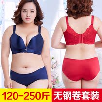 Plus size bra set women without steel ring underwear fat mm sexy gathering 200kg adjustable big chest show small DE