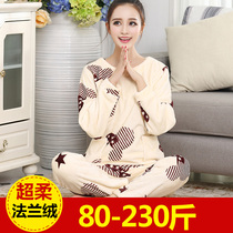 Day special plus fat plus size coral velvet pajamas female fat MM200 kg flannel home clothing autumn and winter suit