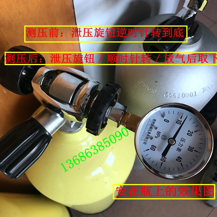 Diving instrument diving pressure gauge diving bottle pressure gauge diving gas cylinder pressure gauge residual pressure gauge residual pressure gauge oxygen