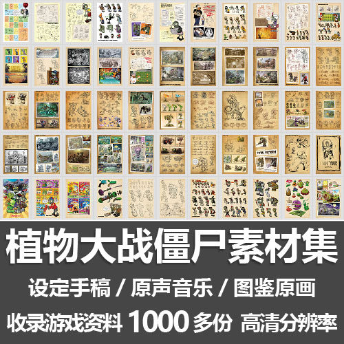 Warawara Invaders OST是什么？游戏原声带全解析！🎵-steam游戏-淘宝百科网