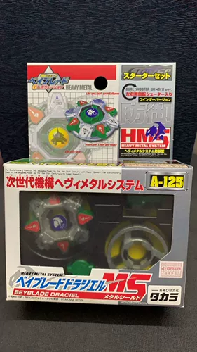 Оригинальная вышедшая из печати волчок Takara BEYBLADE старого поколения A-125 Xuanwu
