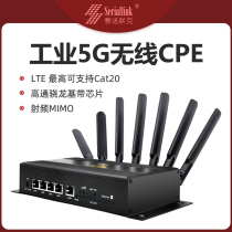 Sanoac 5G wireless CPE Qualcomm 4 Core 2 4G 5 8G Dual Band Gigabit WiFi Full Netcom 5G Router