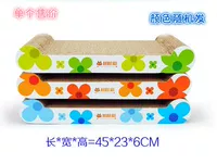 Солнечная цветочная карта