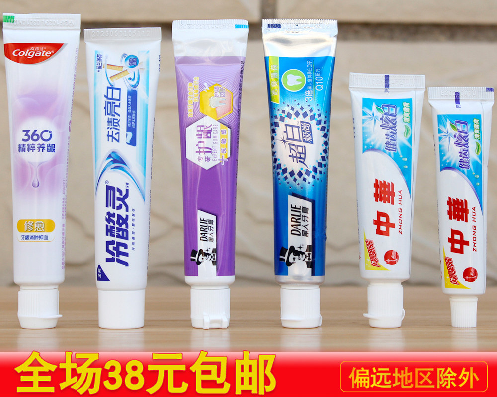 Travel toiletries sample toothpaste gum swelling anti-sensitivity 40g key teeth white 30g mint fragrance type