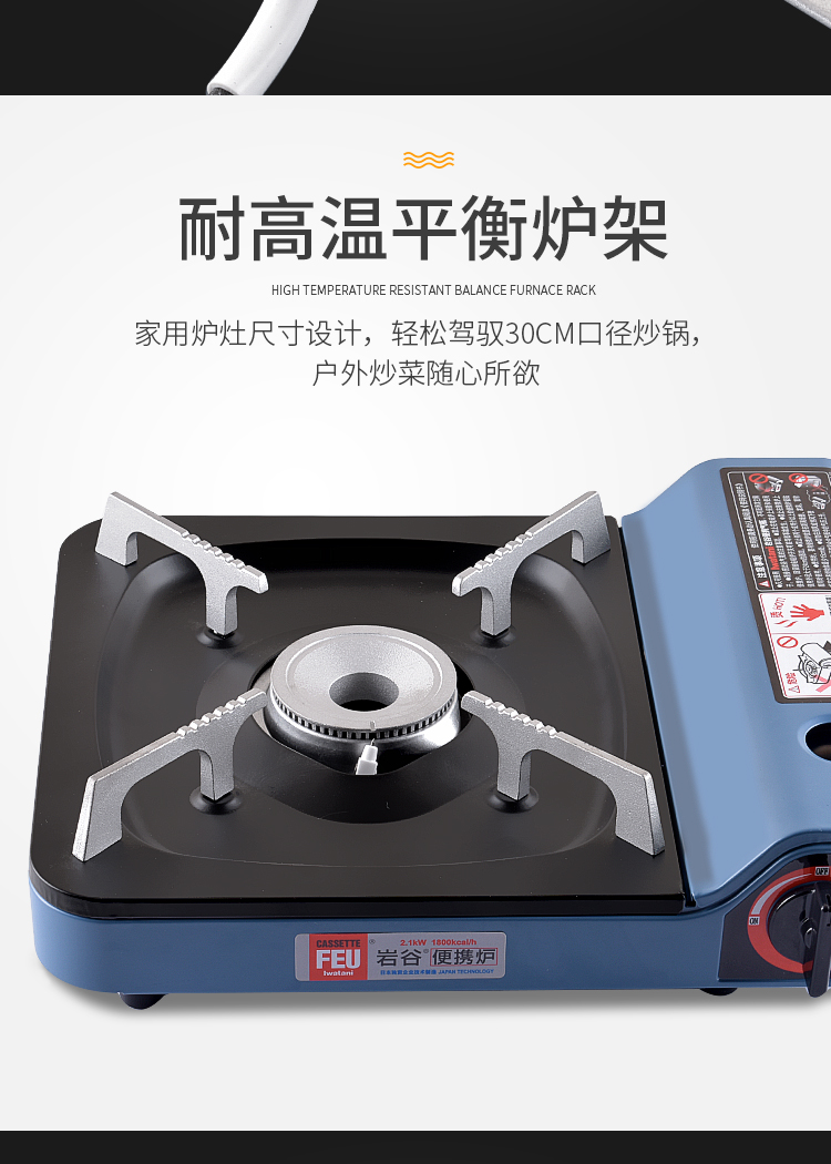 Bếp gas di động ngoài trời Iwatani Bếp nướng BBQ dã ngoại dã ngoại Bếp gas Cass ZB-16M - Bếp lò / bộ đồ ăn / đồ nướng dã ngoại mua bếp nướng than hoa ngoài trời