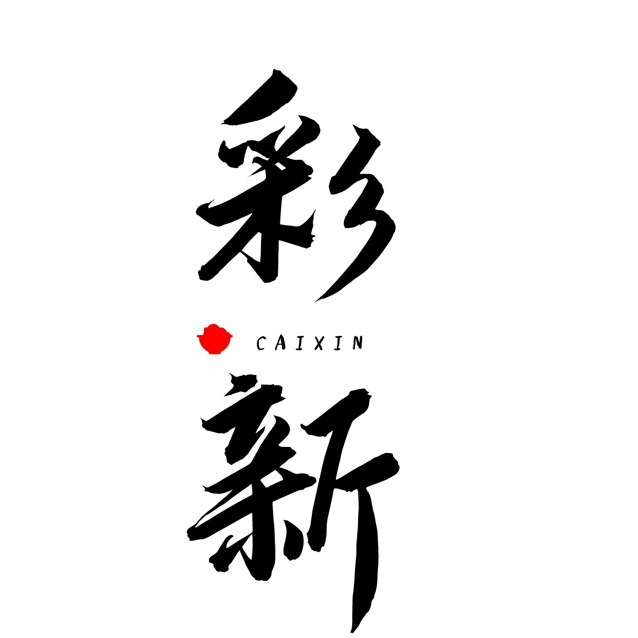 彩新土特产的LOGO