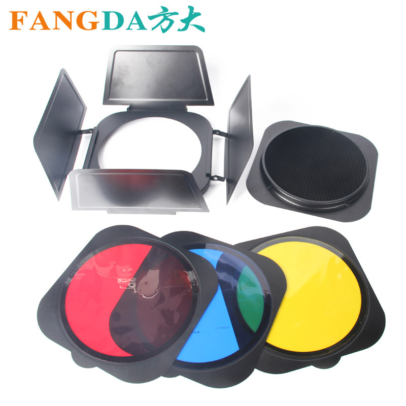 Studio large honeycomb four-leaf baffle flash contour light filter honeycomb standard cover four-page baffle lampshade