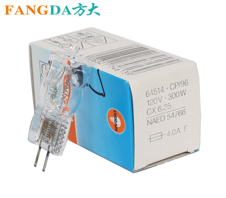 Square Grand Photographic styling bulbs apply on the Fufuru D1 and D2 120V 300W G6 35 64514 bulbs