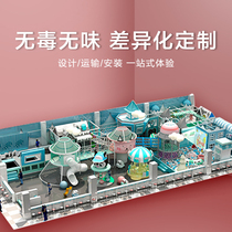 Parent-child Restaurant Equipment Indoor Childrens Professional Experience Hospital Supermarket Gas Station Simulation Park