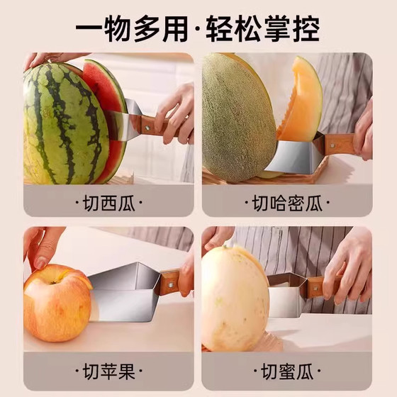 수박 절단 아티팩트 새로운 과일 분배기 수박 절단 다기능 스테인레스 스틸 수박 절단 특수 수박 나이프