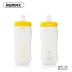 Bình sữa trẻ em Remax / Ruiliang RPP-29 5500 mAh điện thoại di động điện thoại di động sạc nhanh ngân hàng điện - Ngân hàng điện thoại di động Ngân hàng điện thoại di động