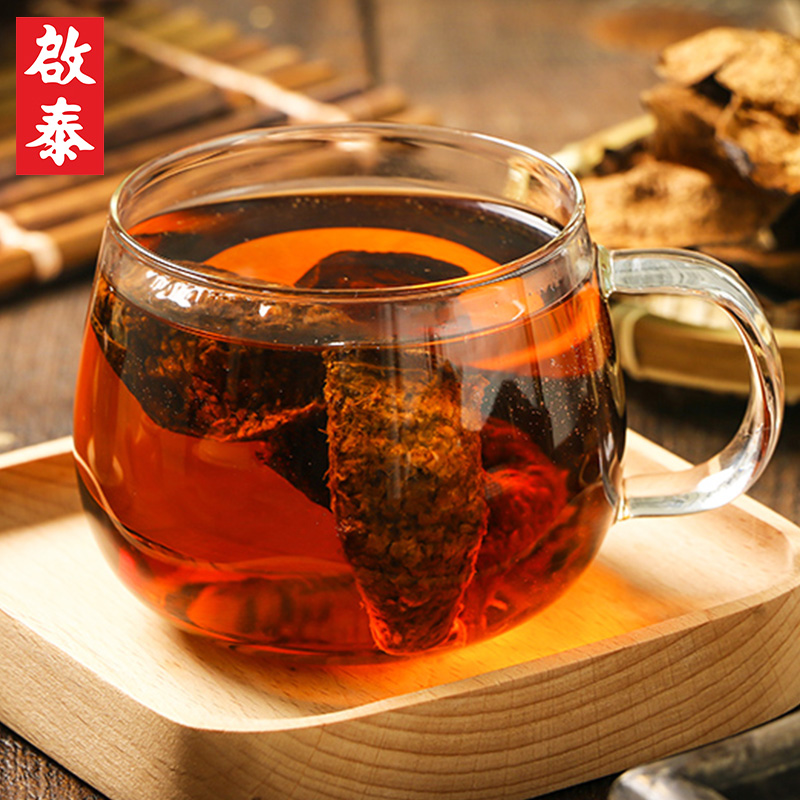 香港启泰新会陈皮干50克