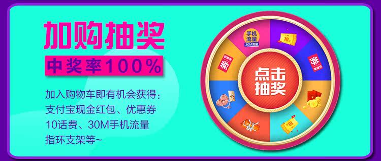 Support téléphone portable - Ref 1358307 Image 8