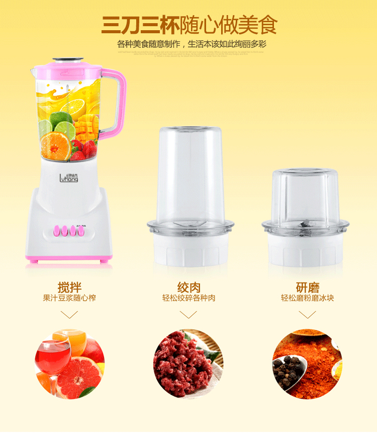 máy xay cầm tay philip Máy ép trái cây chiên giòn máy ép trái cây tự động đa chức năng điện nhỏ máy trộn sữa đậu nành nhỏ - Máy ép trái cây máy xay promix