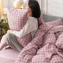 Japanese girl wind cotton dormitory bedding three sets College students cotton single bed sheet quilt cover four sets