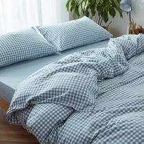 Unprinted Japanese Cotton Water Washing Cotton Four-Piece Set 100 Cotton quilt cover Sheet Kasper Single Bed Quilt Cover Three-Piece Set 4