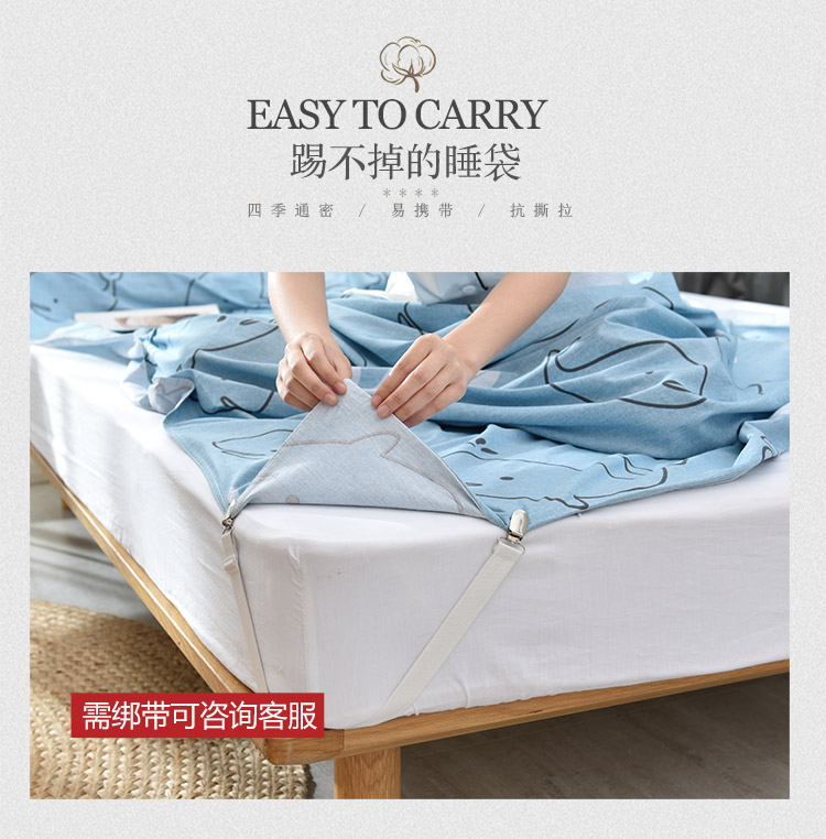 Du lịch xách tay, túi ngủ, bẩn bông giường, khách sạn lanh, quilt cover, bông