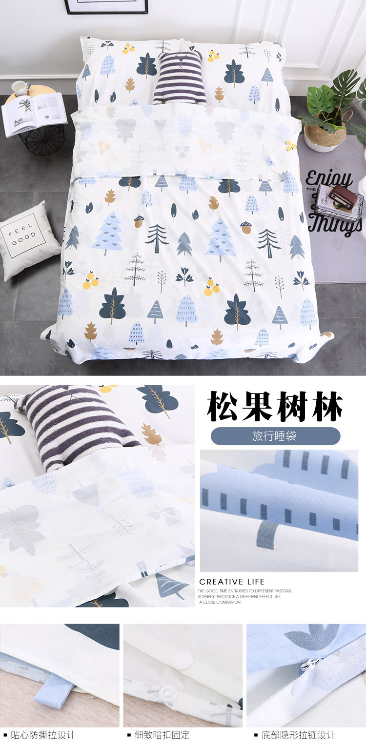 Du lịch xách tay, túi ngủ, bẩn bông giường, khách sạn lanh, quilt cover, bông