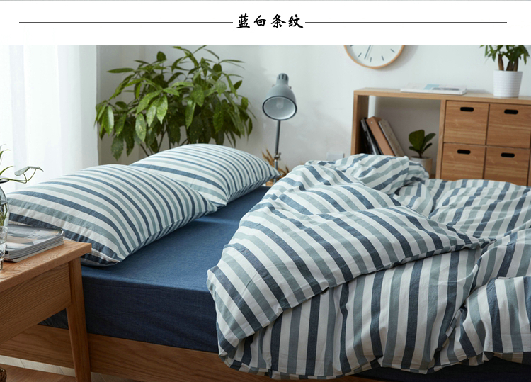 Bông rửa quilt cover mảnh duy nhất màu rắn 200 × 230 đôi 1.5 m 1.8m2.0 khăn trải giường quilt cover cotton