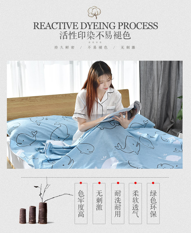 Du lịch xách tay, túi ngủ, bẩn bông giường, khách sạn lanh, quilt cover, bông