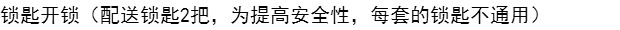 Máy tính xách tay khung kim loại chống trộm màn hình đứng máy tính trình diễn khóa chống trộm cơ sở nhôm chống trộm - USB Aaccessories cáp type c