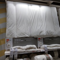 Thickened space is the winter warm fiber by the domestic Shenzhen IKEA Gesbong winter quilt quilt quilt