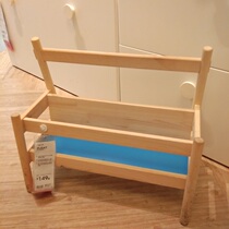 Domestic Shenzhen IKEA Flisat Childrens Bookshelf