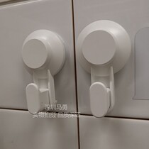 Domestic Ikea Tisconn non-perforated bathroom no trace adhesive hook toilet suction cup towel hook 2