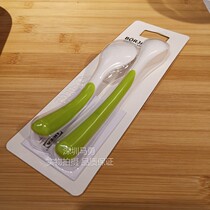 Safe and safe use of domestic Shenzhen IKEA Polya infant feeding spoon and baby spoon spoon