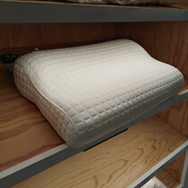 Domestic IKEA Luo Senyi memory sponge pillow pillow cervical pillow