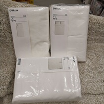 Domestic Shenzhen Foshan IKEA Dai Fula cotton single double quilt cover and pillowcase