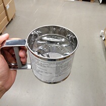 IKEA Shenzhen IKEA Adilis flour sieve stainless steel