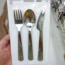 Febler childrens tableware 3-piece set stainless steel knife and fork spoon domestic Shenzhen IKEA