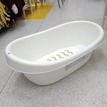 Domestic Shenzhen IKEA Le Mountain Baby Bath Bath