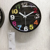  Domestic Shenzhen IKEA KIK color wall clock wall clock diameter 25 cm without battery