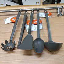 Domestic Shenzhen IKEA Fulandad plastic spoon kitchenware spatula spatula