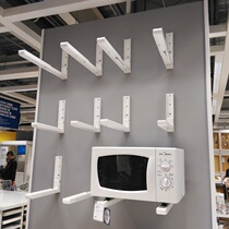  Domestic Shenzhen IKEA Tirida microwave oven rack bracket bracket suitable for a variety of microwave ovens retractable