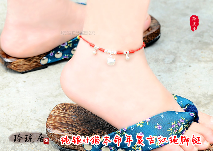 Tinh tế sống agate đỏ thiên nhiên chuỗi màu đỏ vòng chân nữ 990 sterling bạc chuông vòng chân khóa mơ tưởng tinh thần Lucky ác vòng chân nam
