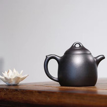 Yixing moon shadow sand handmade nine-hole water rare stone yellow material Qin Quan 200cc