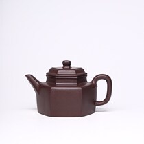  Yixing Moon Shadow Sand Old Purple Clay Liufang Dezhong 280cc